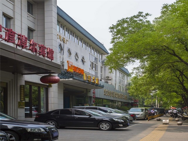 云南思茅网络推广机构