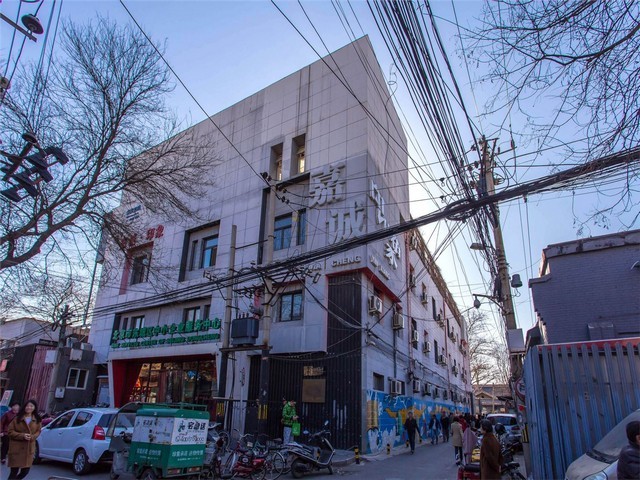 奉贤板面翻新价格